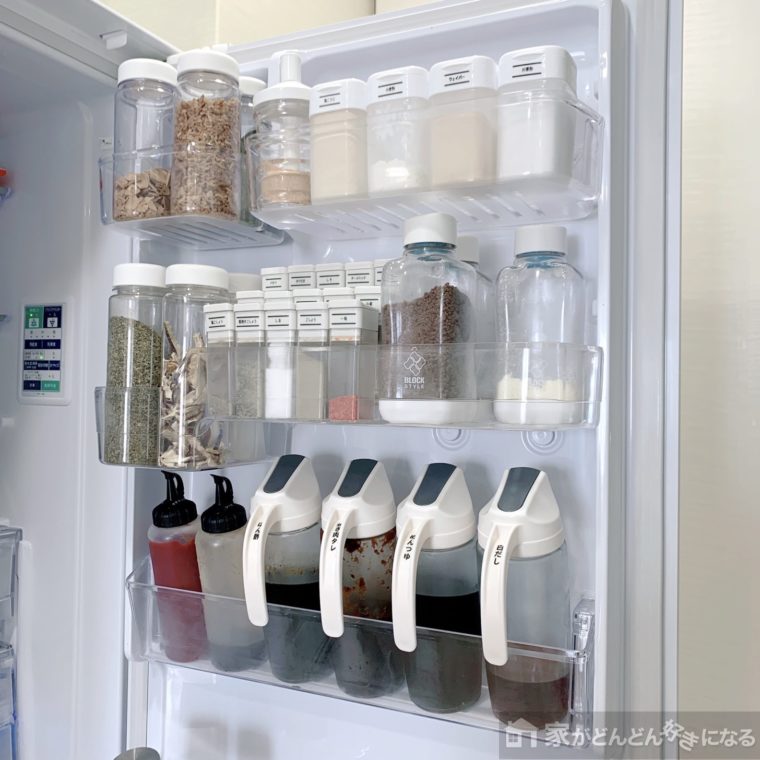 開封後の粉物 乾物は冷蔵保存 スリムなボトル型保存容器でスッキリ収納 家がどんどん好きになる